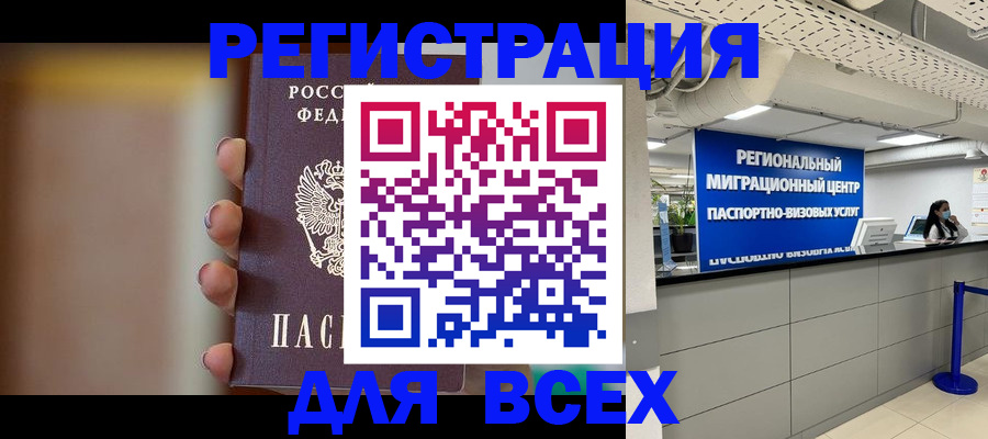 форма 3 в Кумертау